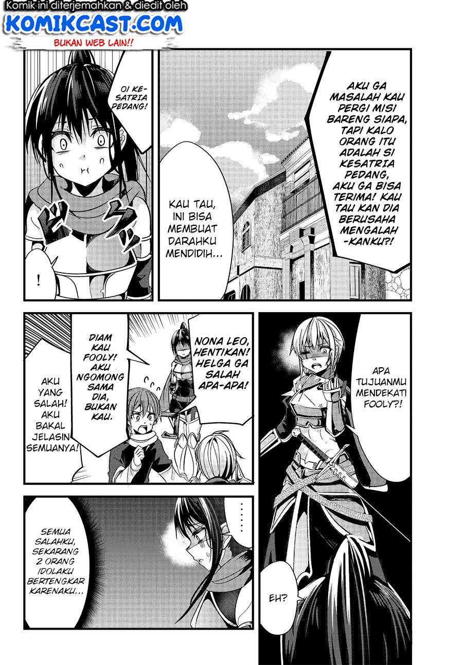 Ima Made Ichido mo Onna Atsukaisareta koto ga nai Onna Kishi wo Onna Atsukai suru chapter 68